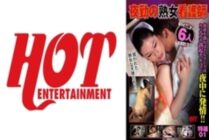 DHT-690 A Mature Nurse On The Night Shift A Frustrated Aunt Nurse Is In Heat At Midnight With Her Hard Cocks! ! Choice 01