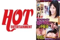 DHT-688 A Creampie Into An Unfaithful Wife Who Was Embraced Without Her Husband's Knowledge Special.01