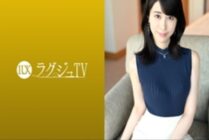 LUXU-1686 Luxury TV 1675 [Model-class slender body that wants a man] Rich serious sex of a married woman who is overflowing with libido and can't stop! The Play You Wanted To Say, The Dirty Words You Wanted To Say! Release everything and immerse your