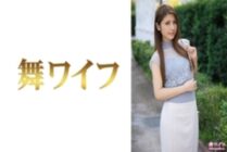 MY-657 Rei Kobayashi 1