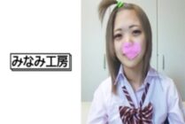 MERC-292 Take home "Miyuki-chan, a runaway school girl" who was in the red-light district