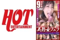 DHT-623 Aunts' Seasoned Mouth Sucking Service Beautiful Mature Woman Blowjob 2 Beautiful Mature Woman 9 People