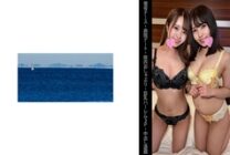 SHINKI-142 [Active nurse] [Hospital date] [Hospital pacifier] [Big tits harem 3P] [Cream play] M-chan & S-chan