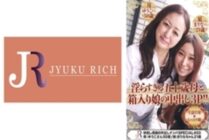 DHT-451 Close Mother and Daughter Creampie Pick-Up SPECIAL #03