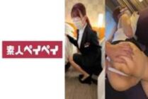 SPAY-238 Concierge M