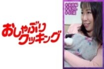 DHT-477 Tight-pants mature housekeeper Kaori (pseudonym)