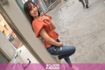 GANA-2853 Seriously flirty, first shot. 1916 JD who picked up in Kichijoji was the owner of a lewd hobby that puts erotic selfies on the back dirt! SEX that starts with light glue! Fair and beautiful body! However, if you take off your pants, the bristle