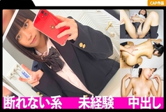 MLA-128 Kitsuman of Lori J system! ! Inexperienced Vaginal Cum Shot With A Naive Body That Can't Refuse A Boyfriend's Request After Being Asked To Take A Gonzo! !