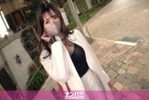 GANA-2867 Seriously flirty, first shot. 1928 I Picked Up A Cool Older Sister… I Thought I'd Picked Her Up, But I'm A Carnivore Who Loves Sex! I wonder if I got in heat in an erotic interview, I was fascinated by the actor's big cock. &quo