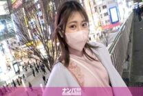 GANA-2877 Seriously flirty, first shot. 1932 [Young face of 28 years old] Relief pick-up for a woman who neglected her promise on the app! It's full of playfulness and it looks like you're doing an app, so if you drink alcohol, it's easy to