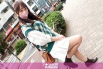 GANA-2879 Seriously flirty, first shot. 1934 [Hidden big breasts] Academic older sister who likes books and art! I think it's classy, ​​but it's discovered that I'm a playboy who hunts men with a matching app! Erotic developments are also w