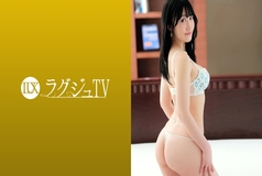 LUXU-1710 Luxury TV 1695 A clean face and a lewd and sensitive beauty and a soggy dense karami! Excited to have sex after a long absence! It feels too good to be a powerful piston, and I'm begging for "I want a lot" and I'm disturbed b