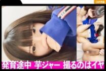 MLA-124 The creampie video of the black hair un-○ years left on the smartphone is leaked! The body in the middle of growth and the stupidity are exposed and the life ends!