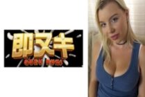 741M551-G04 A Japanese man picks up a girl in Eastern Europe, the mecca of super beautiful women! A super shaved girl who rivals celebrities, 18-year-old Russian Mary Monroe