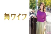 MY-691 Aya Machida 1