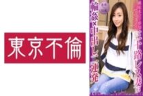 DHT-814 Aki, 30, is a sex-obsessed wife who participated in a sex party out of curiosity and ended up getting gangbanged and creampied twice in a row.