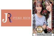 DHT-581 Close Mother and Daughter Creampie Pick-Up SPECIAL #07