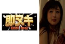 741M618-G03 The targeted married woman! A married woman who has awakened to real sex is captivated by the sensual sex that exposes her true instincts…