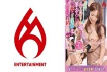 DHT-0824 "I'm going to get it for the first time" A beautiful older sister gently writes down … but completely changed! In Aphrodisiac, She Becomes Horny And Is Asked For Her Body And Squeezes It! vol.1 155 0