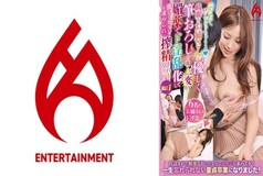 DHT-0824 "I'm going to get it for the first time" A beautiful older sister gently writes down … but completely changed! In Aphrodisiac, She Becomes Horny And Is Asked For Her Body And Squeezes It! vol.1 155 0