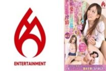 DHT-0825 "I'm going to get it for the first time" A beautiful older sister gently writes down … but completely changed! In Aphrodisiac, She Becomes Horny And Is Asked For Her Body And Squeezes It! vol.2 95 0