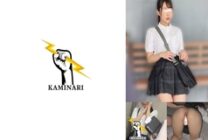 KMNR-011 thunder 011