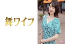 MY-831 Kosaka Heart Sound 1