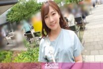 GANA-2922 Seriously soft, first shot. 1966 Pick up a girl drinking beer alone and take her to a hotel! When I drink alcohol in moderation, my sexual desire starts to ache… A plump and huggable body! Her boobs are big, but her ass is even better! ! The l