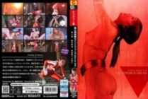 SPSB-045 Sacred Heart Special Forces Saint Force DELTA4 Episode 4 Saint Obedience, Invitation to the Lust Festival Mao Kurata 1,035 10