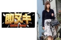 741P013-G05 A young wife falls into an affair with her husband's best friend… A married woman loses herself in the dangerous games brought about by a lack of sex with her husband