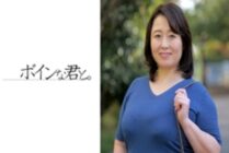 BMYB-118 Plump J-cup sexless married woman mature woman