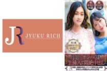 DHT-852 Mother and daughter are good friends so they share clothes and dicks! [The Matsuda Family's Secret (Yumi/46 years old & Renka/23 years old)]