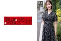 HINT-0624 Hirosaki-san 325 4