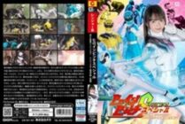 SPSB-070 Heroine in a pinch special: Animaru Sentai Jinjuuga Jinjuuga annihilation operation [first part] Rion Izumi 945 3