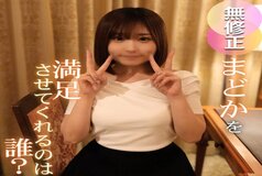 FC2-PPV-4741172 3 days! 70% OFF! [Facial cumshots released] The latest work of a superb goddess who is taken in turn by four men. A divine figure that fully releases her desires with four generous ejaculations.