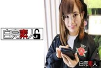 SIKA-087 [Outflow] Private 3P video of a half-beautiful woman