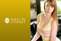 LUXU-1291 Luxury TV 1279 A beautiful teacher longs for Japanese-style sex and makes an AV appearance! Dye your cheeks with a sticky foreplay while being agitated by shame, and react sensitively with a plump body! Moisturize your eyes with the big cock of