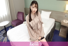 GANA-3036 Seriously easy-going, first shoot. 2044 I'm going to kneel down and pick up an accessory shop assistant in Ikebukuro who enjoys the latest fashion of loose knitwear with big ribbons and loose socks! She looks weak and shy, but she squirts a