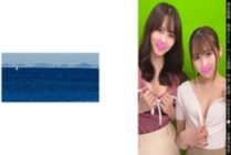 SHINKI-202 [Trading company employee] [Innocent penis play] [Selfish pussy] [Angelic sex] R-chan & J-chan