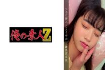 OREMO-109 Nerima Ward・●Victim H