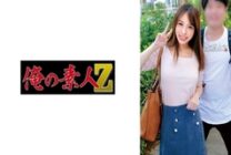 ORECO-563 Serina & Tomokki