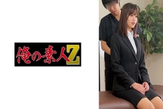 OREMO-112 -Victim/female college student/Mr. M (tentative)