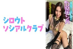 SSCJ-012 Asami 1,705 14