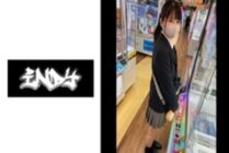 IND-156 [Personal shooting] P activity with a perfect beautiful girl with a model body who is good at studying and seems serious *Creampie on a dangerous day