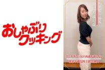 DHT-898 Gonzo interview Kaori Akishima (40 years old)