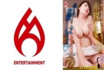 DHT-0915 The reality of sex between mature women who have reached their climax as females! ! Naked mature woman special selection 02 1,365 9