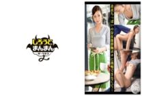 SIMD-013 The more you feel her nipples being kneaded, the more her abs stand out. A beautiful clerk with a toned, slim body [No bra/Small breasts/Nipple kneading/Small breast titty fuck]