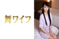 MY-771 An Kobayashi 2