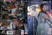 MOON-019-2 I want to feel a deep orgasm with 15 minutes of 'afterplay' that will satisfy me after sex. Murasaki Fujisaki