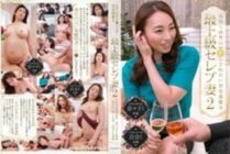 PARATHD-3895 A beautiful top-class celebrity wife who wants to be penetrated by a strange man (2) – Her husband is Nanako (50 years old), the president of a certain company, and Yuri (40 years old), the wife of the second Bonbon.